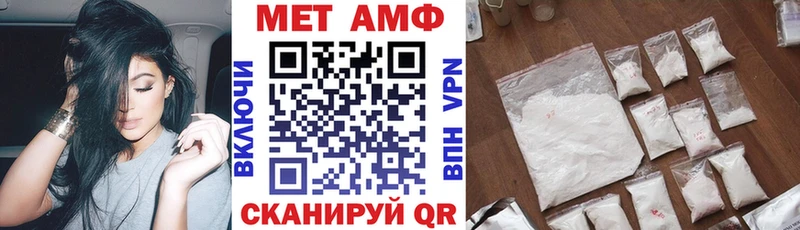 Купить  Дигора  Амфетамин 98% 