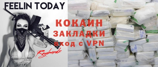 круглые Карталы