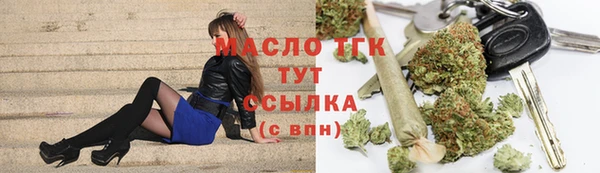 2c-b Касимов