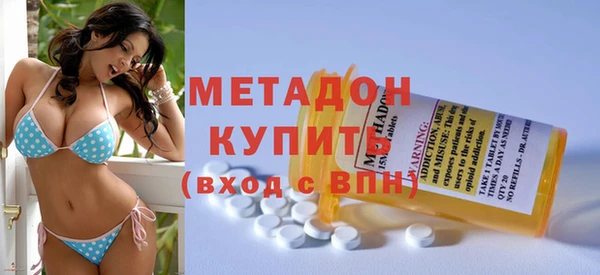 2c-b Касимов