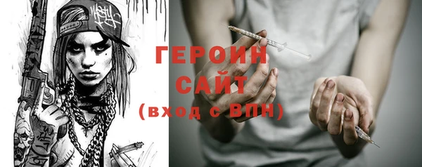 2c-b Касимов