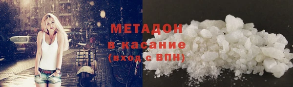 2c-b Касимов