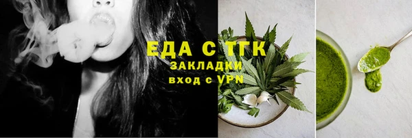 2c-b Касимов