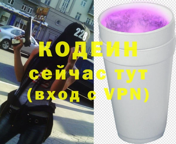 круглые Карталы