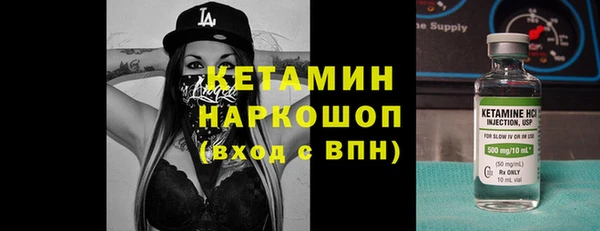 круглые Карталы