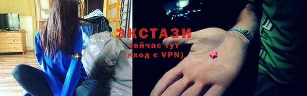2c-b Касимов