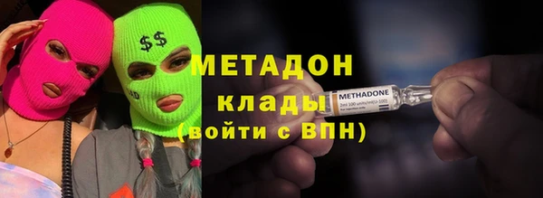 круглые Карталы