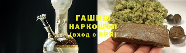 круглые Карталы