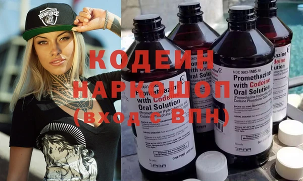 круглые Карталы