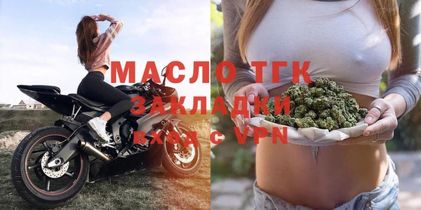 2c-b Касимов