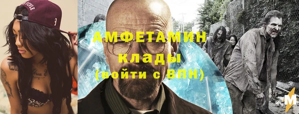 2c-b Касимов