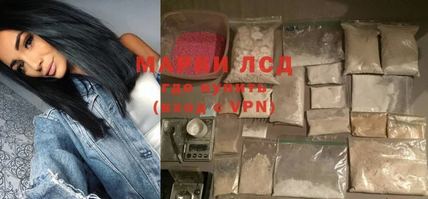 круглые Карталы