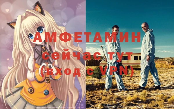 круглые Карталы