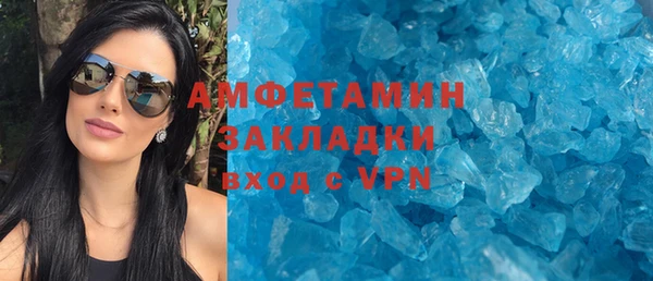 круглые Карталы
