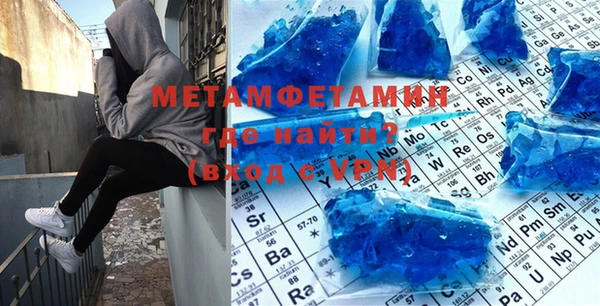 круглые Карталы