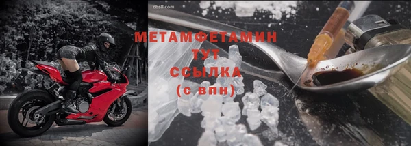круглые Карталы