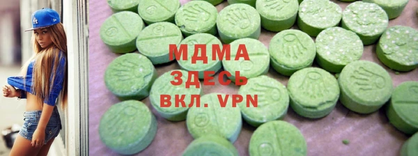 2c-b Касимов