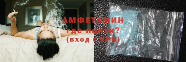 круглые Карталы