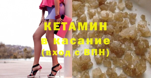 2c-b Касимов