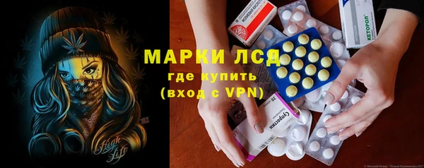 круглые Карталы