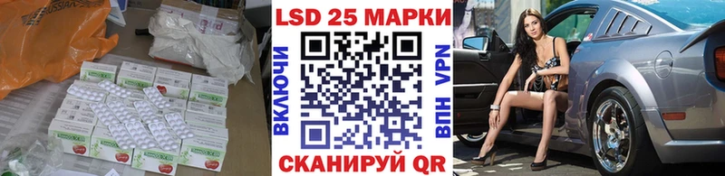 Купить где  Дигора  LSD-25 экстази ecstasy 