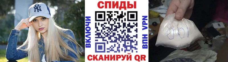 Купить Дигора Первитин Декстрометамфетамин 99.9%